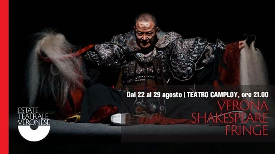 verona shakespeare fringe festival