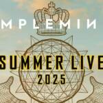 Simple Minds summer live 2025