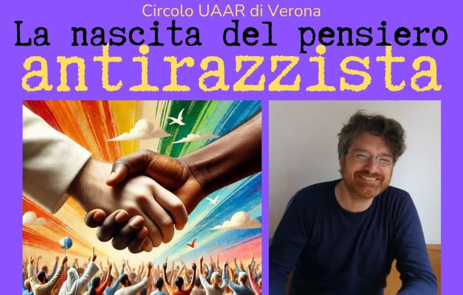 La nascita del pensiero antirazzista